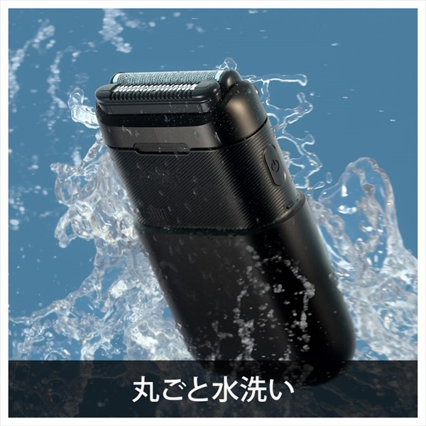 楽天市場 ブラウン シェーバー シリーズ5 51-B7200cc-V メンズシェーバー 髭剃り メンズ電気シェーバー 電動髭剃り :コロナグループのお店 COCOCO