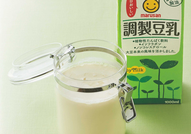 毎日「ヨーグルト」を食べます。「自分で作る」か「毎回購入する」かどちらが「お得」なんでしょうか？ ファイナンシャルフィールド- Yahoo!ニュース