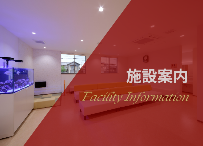 くろだ耳鼻咽喉科医院院長挨拶