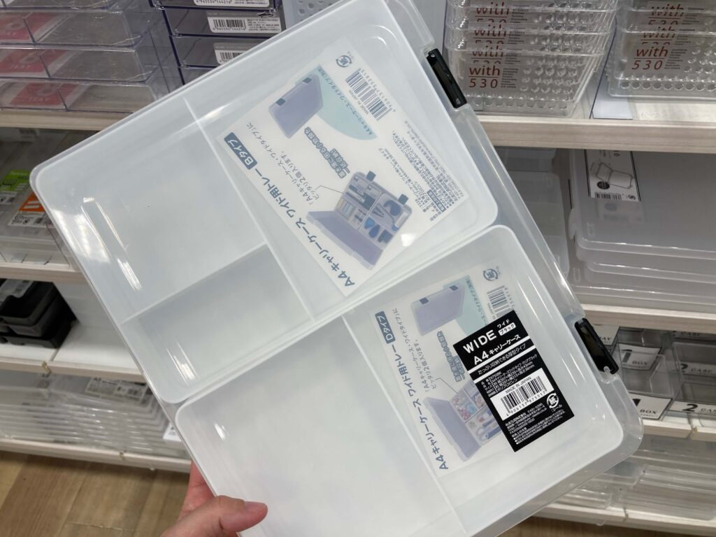 写真2枚目- セリアの書類ケースは、書類より「薬収納」が得意！？を検証 - LOCARI ロカリ