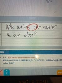 花粉症の人必見！ 目がかゆいって英語でなんていうの？ - ネイティブキャンプ英会話ブログ英会話の豆知識や情報満載