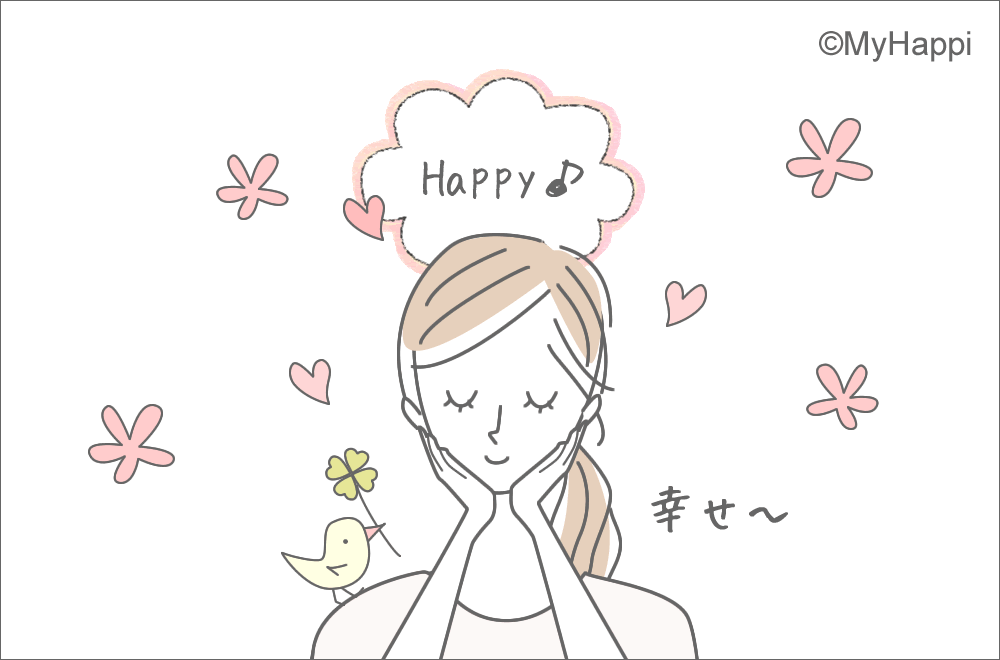 唱えるだけでポジティブになれる言葉5選明るい言葉を口にすると、落ち込む方が難しくなります❤️唱えるだけでポジティブになれる言葉5選絶対、上手くいく！ やった、ツイてる！ 絶好調！ サイコー！ そう思ったら、そう！ ======== この投稿が役に立つと思っ