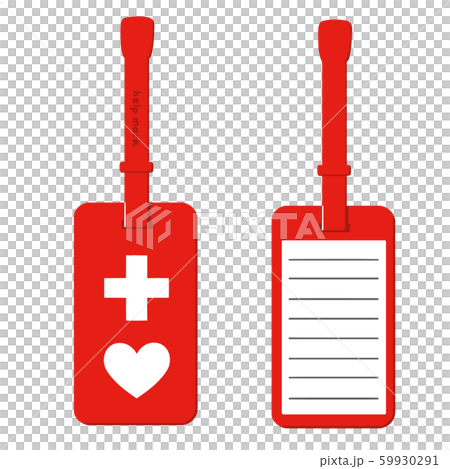 ヘルプマーク・ヘルプカード等をご活用ください 台東区ホームページ