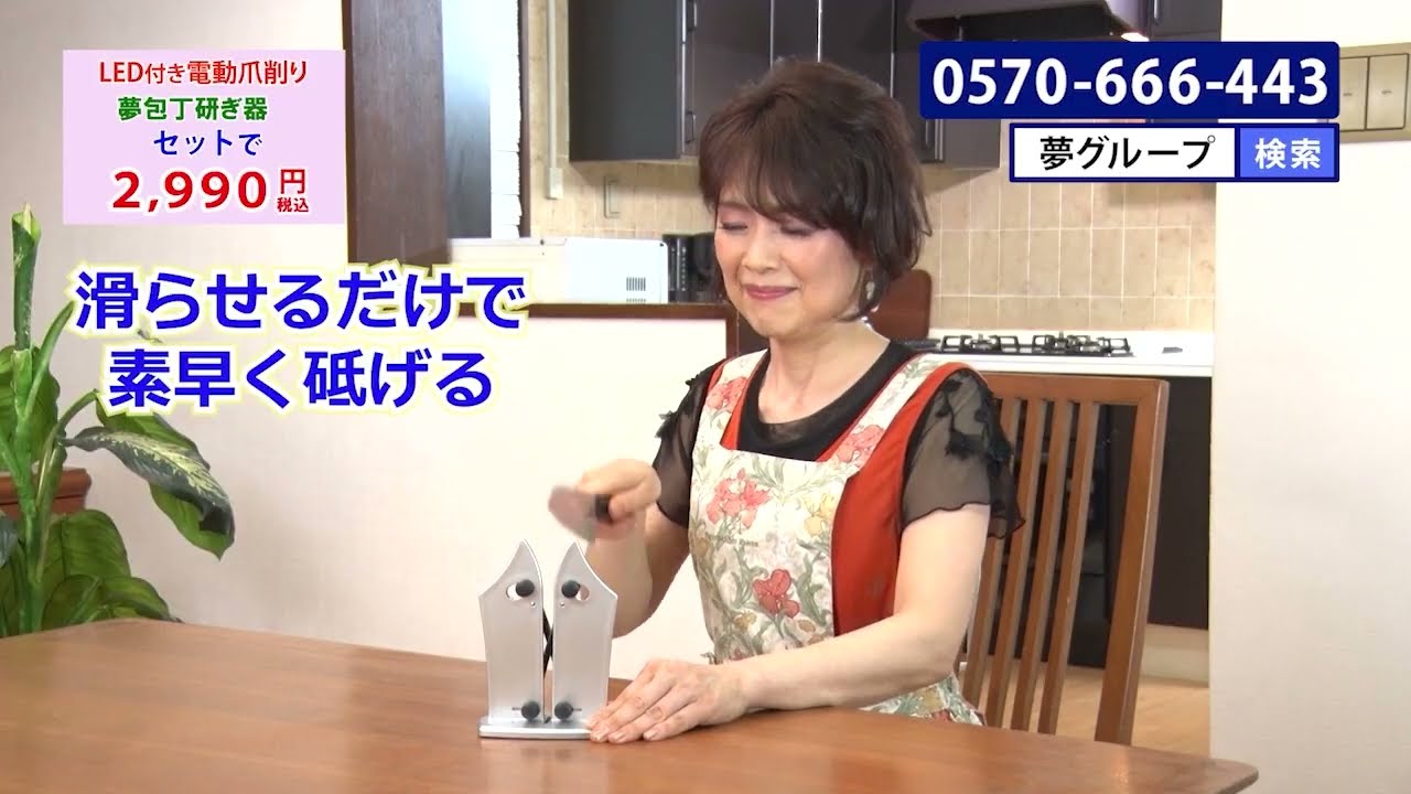 夢占い 滑る夢に関する11の意味とはSPIBRE