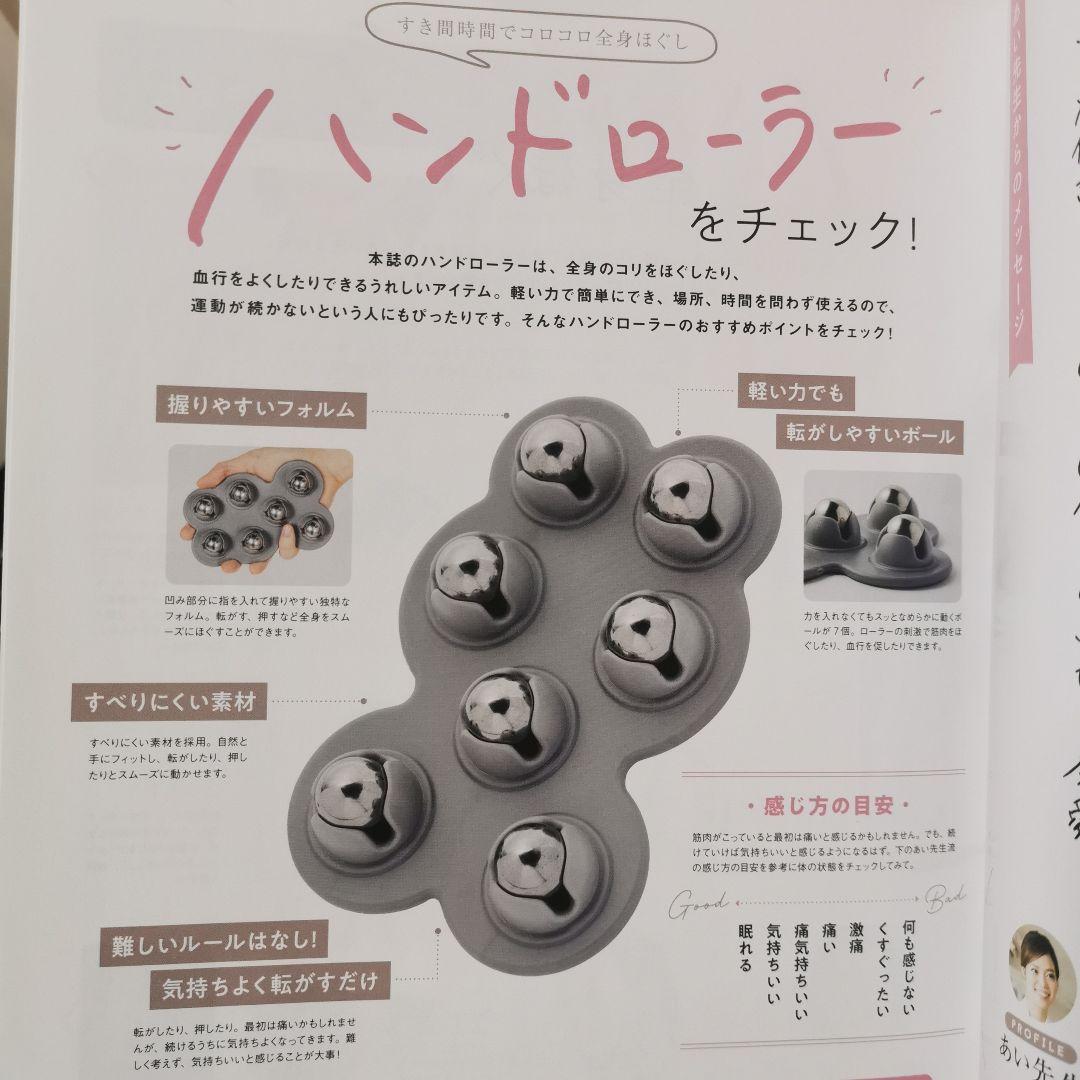 整体とリンパマッサージで迷わない見極め方！信頼できるサロンと施術者の全知識整体・骨盤矯正で心身を整える - あい整体院海老名市で整体ならあい 整体院