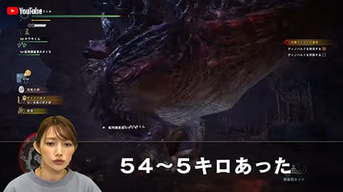 Mステのゴマキさまを拝んで衝撃！！！アラフォー主婦、－23キロ達成！！でもまだダイエットは続くよブログ♪