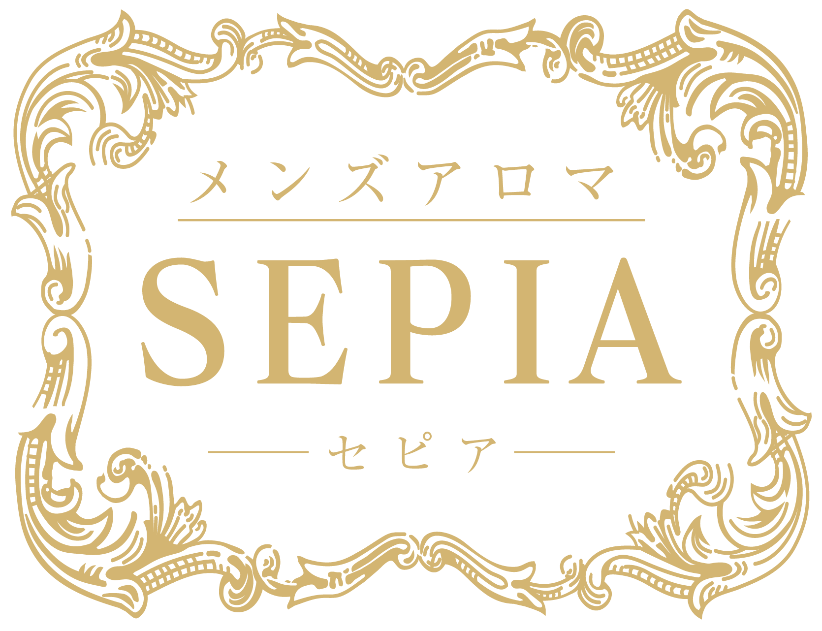 赤羽のメンズエステ SEPIA～セピア～の店舗情報 - サロンガイド