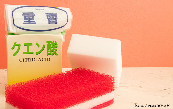 頑固なサビに効く！簡単なサビ落としのやり方6選重曹やクエン酸を使った方法や予防も紹介ワタシト