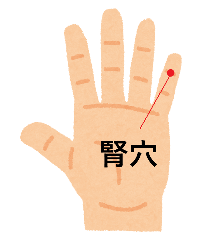 ツボ押し マッサージ 天然石 ローズクォーツ ヒスイ 足ツボ 美顔 美肌 小顔 2点セット むくみ 頭痛 肩こり 冷え性 腰痛 ボディケア ダイエット不眠 : NaturalBrilliant - 通販 - Yahoo!ショッピング