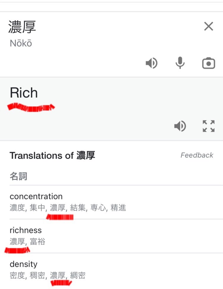 はじめての栄養英語 Nutrition Equais Life 3つ折り栄養シリーズ 健康維持・生活習慣病