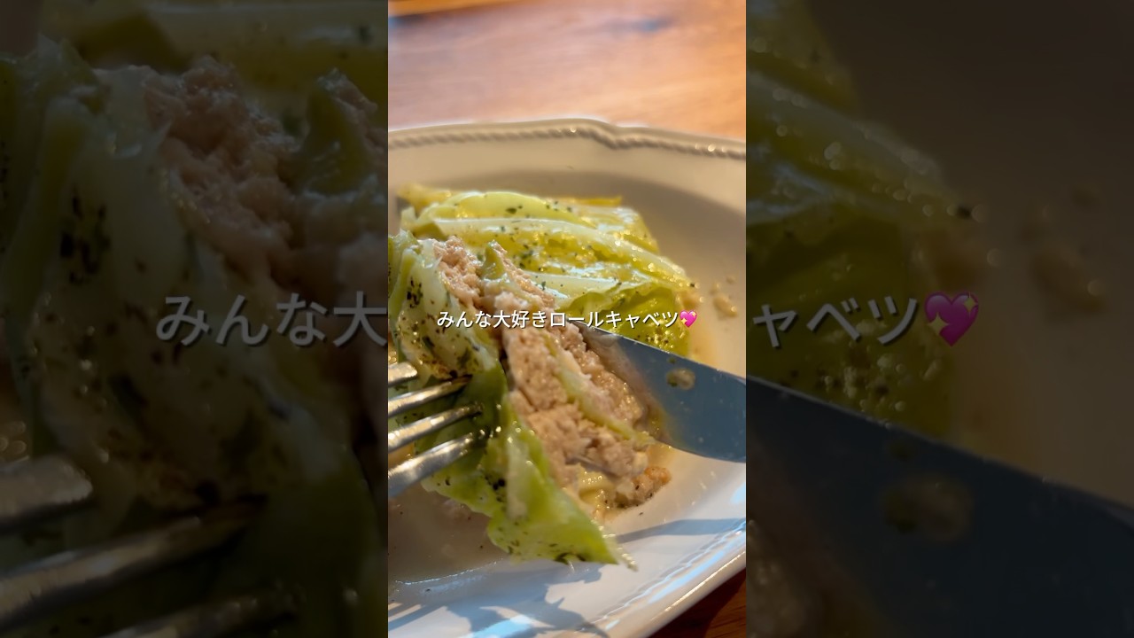 豚肉とキャベツ レンチンTikTok