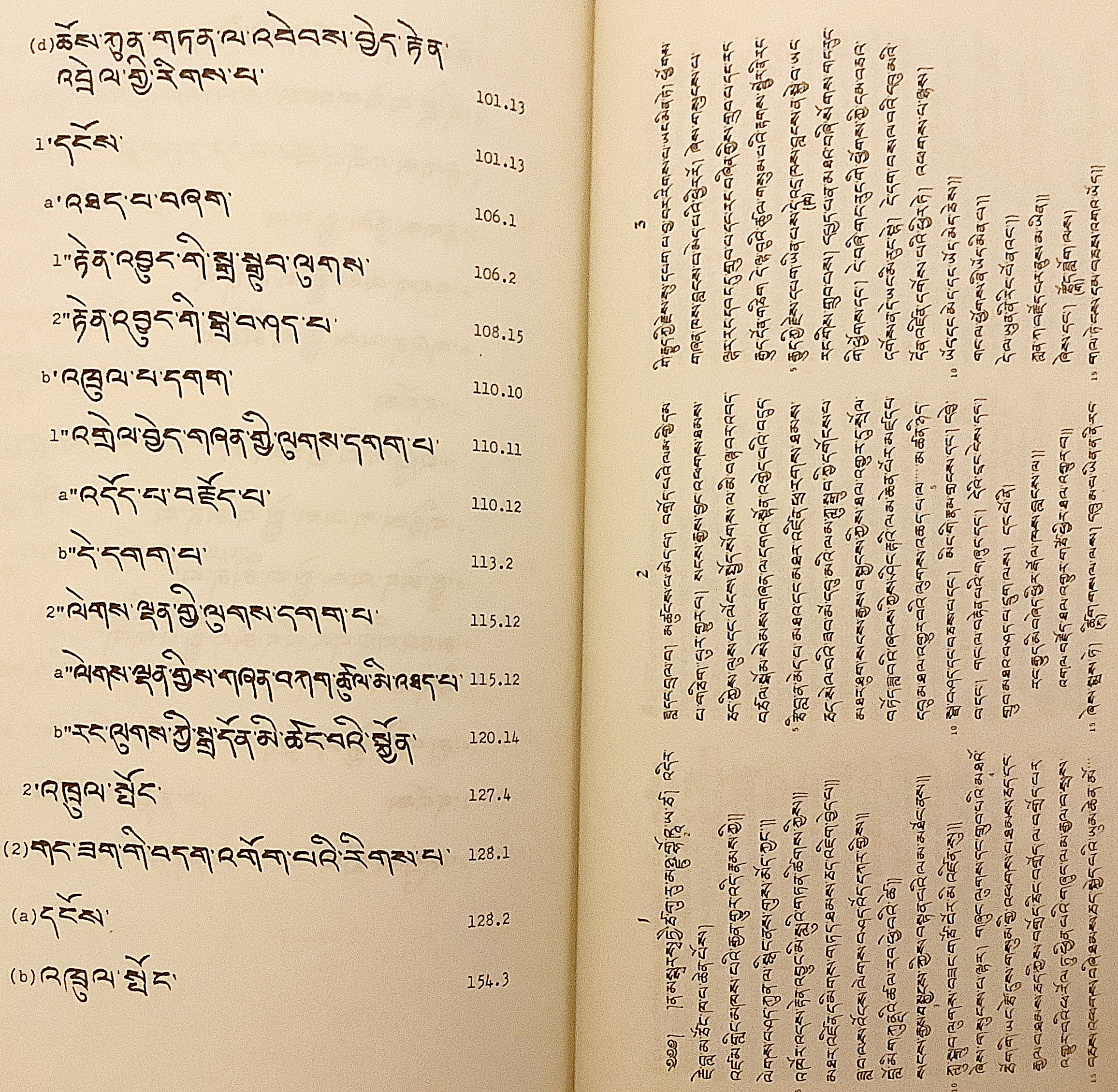 乗り物は英語でなんて言う？パトカーや船、飛行機などを紹介！語学をもっと身近に「ECCフォリラン！」公式サイト