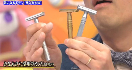 Amazonスキンヘッド用シェーバー 126枚刃 Beedove 7D 磁気式 スキンヘッド シェーバー 3速調整 スキンヘッド用電気シェーバースキンヘッド用バリカン ひげそり 坊主頭用シェーバー LEDディスプレイ付き バリカン 鼻毛トリマーUSB充電ケーブル付き&日本語説明書