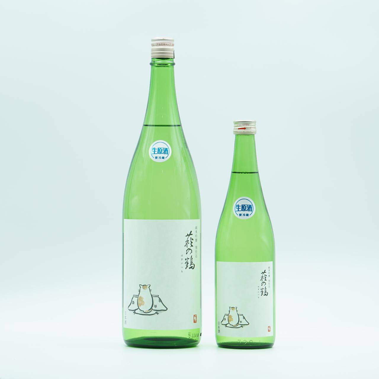 萩の鶴 純米吟醸 別仕込 生原酒 こたつ猫ラベル 商品詳細蔵元直送の地酒専門店酒舗 七蔵