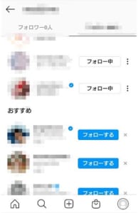 腎臓模型 腎臓断面 内臓模型３倍拡大