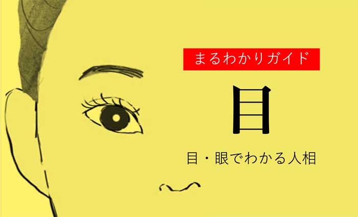 穏やか」ってどういう状態？100人に聞いた 穏やかな人の特徴やエピソードもOggi.jp