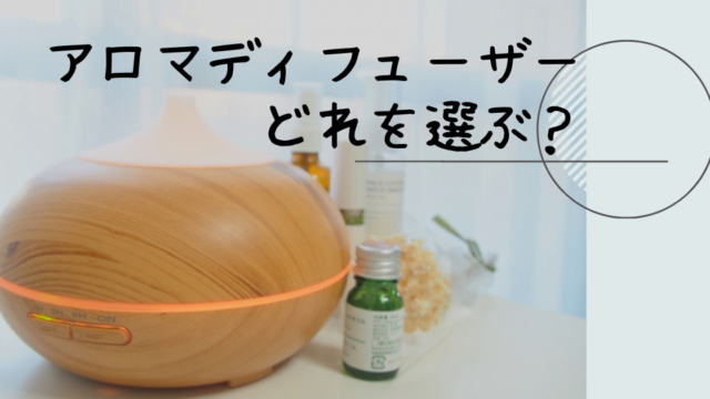 マッサージオイル 200ml ボディオイル ナチュレコ ライトボディ セルライト アロママッサージオイル ボディマッサージオイル リンパ 水溶性 マッサージオイル 脚やせ 足痩せ 太もも痩せ ダイエット 足 二の腕 むくみ 解消 業務用 オーガニック 美容液 natureco マッサージ