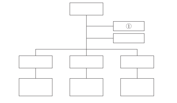 食道の働きと構造について教えてください小野薬品 がん情報 一般向け