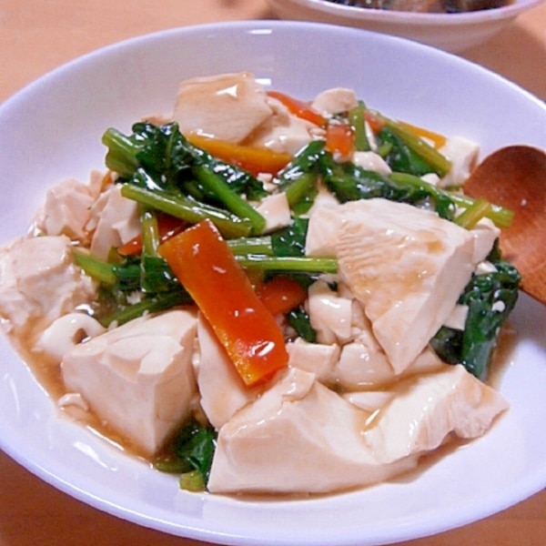 胃腸いたわりごはん あんかけ卵がゆ