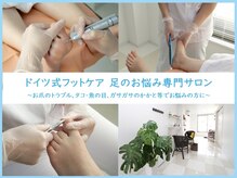 人気順フットハンドマッサージのネイルデザインネイルブック