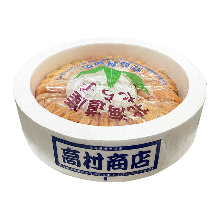 北海道産 生助子 生たらこチルド