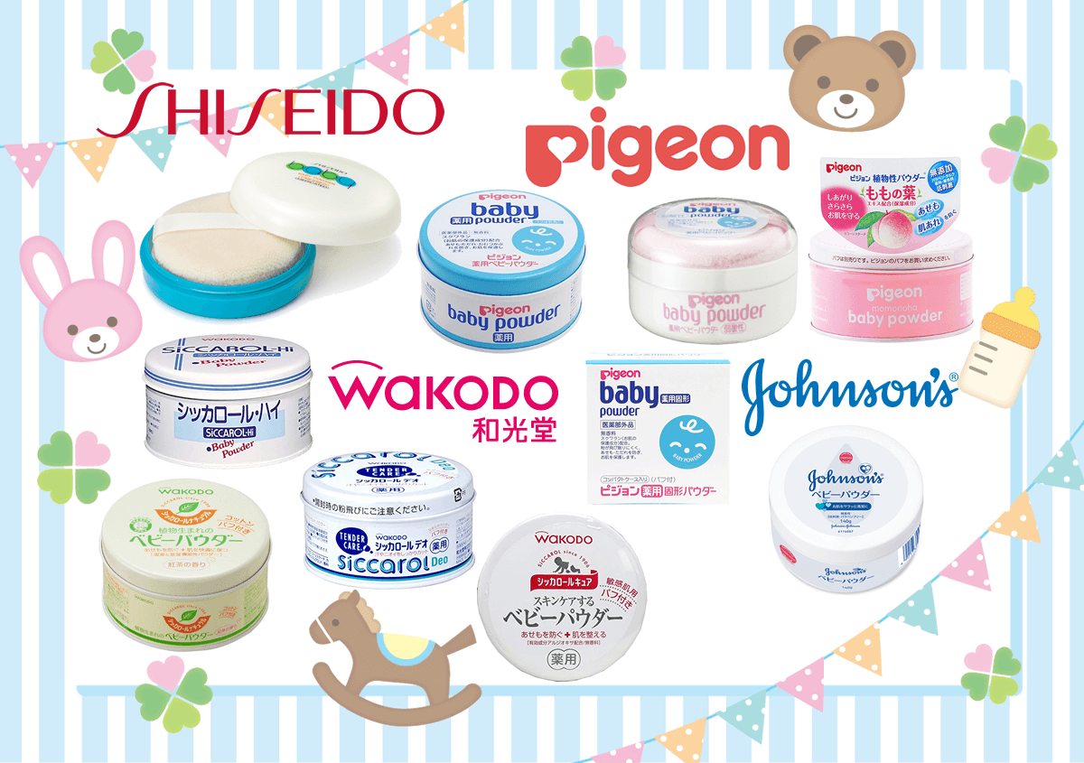 最新版 前髪のベタつきを抑えるおすすめパウダー10選前髪をサラサラにする方法もご紹介 - ふぉーちゅん FORTUNE