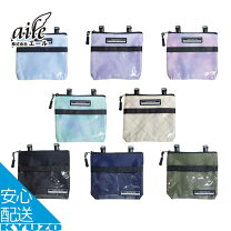 移動ポケットがサニタリーポーチに変身～♪merci Diary