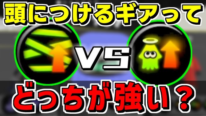 ウマ娘 ラストスパートと有効な回復スキルについて : まぁぼのウマ娘研究所