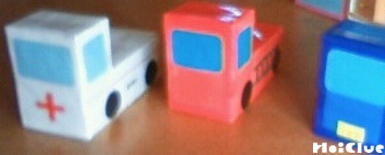 牛乳パック 子どもが夢中になる工作遊び!!5種類 保育園・幼稚園