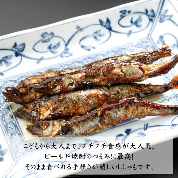 卵を楽しむ子持ちからふとししゃも増量 -イオンのプライベートブランド TOPVALU トップバリュ- イオンのプライベートブランドTOPVALU トップバリュ