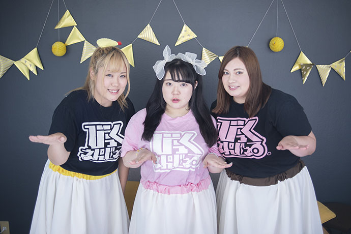 体型について。やせすぎ、太りすぎのリスクと対策専門家コラム働く女性の心とからだの応援サイト