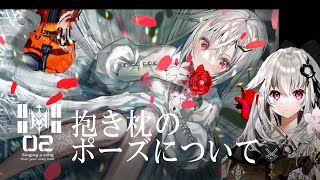 Amazon.co.jp:HAOJEE 国崩 放浪者抱き枕 カバー 原神 げんしんコスプレGenshin Impact 両面プリント 等身大 半身抱き枕 キャラクター抱き枕 ロングピロー 気持ちいい 安眠 横寝用抱き枕 コスプレ道具 COSPLAY 撮影用 クリスマス