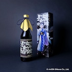 雨後の月 うごのつき微紅 びこう発泡性純米酒 330ml 日本酒・焼酎の通販大和屋酒舗