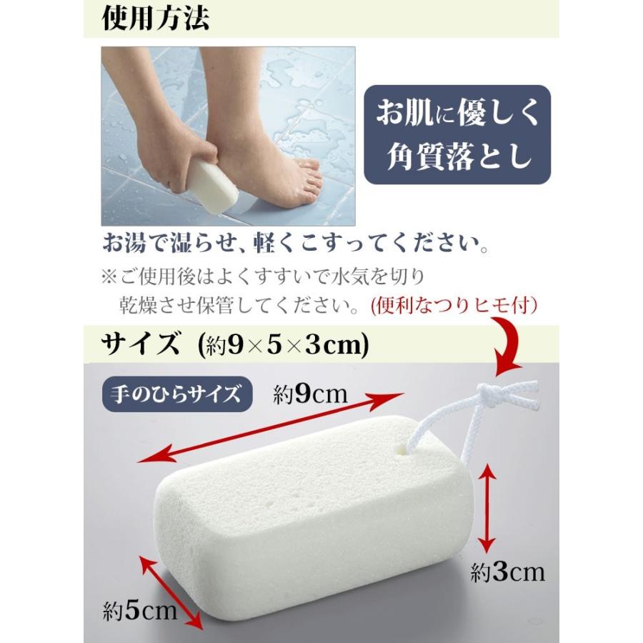 DAISO 人工軽石DAISOの使い方を徹底解説 - 超優秀！100均で買えるおすすめバスグッズ！今回紹介するのはDAISOの人工軽石 豆乳 です！🌸by もか 敏感肌 20代前半LIPS