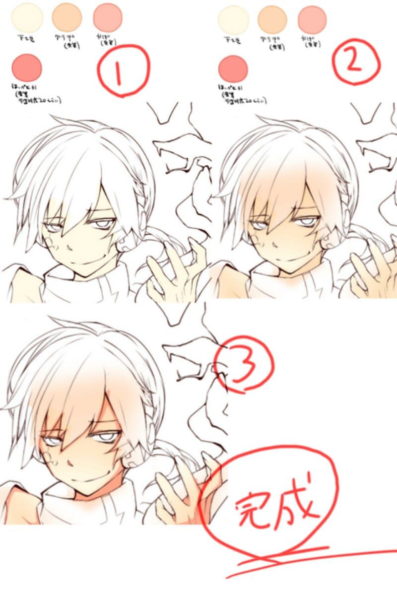 ブラシ塗りでなめらか美肌！「肌の塗り方」講座イラスト・マンガ描き方ナビ