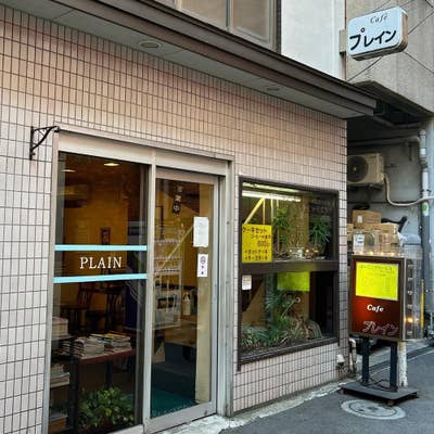 公式】おなかすいた┃店舗情報