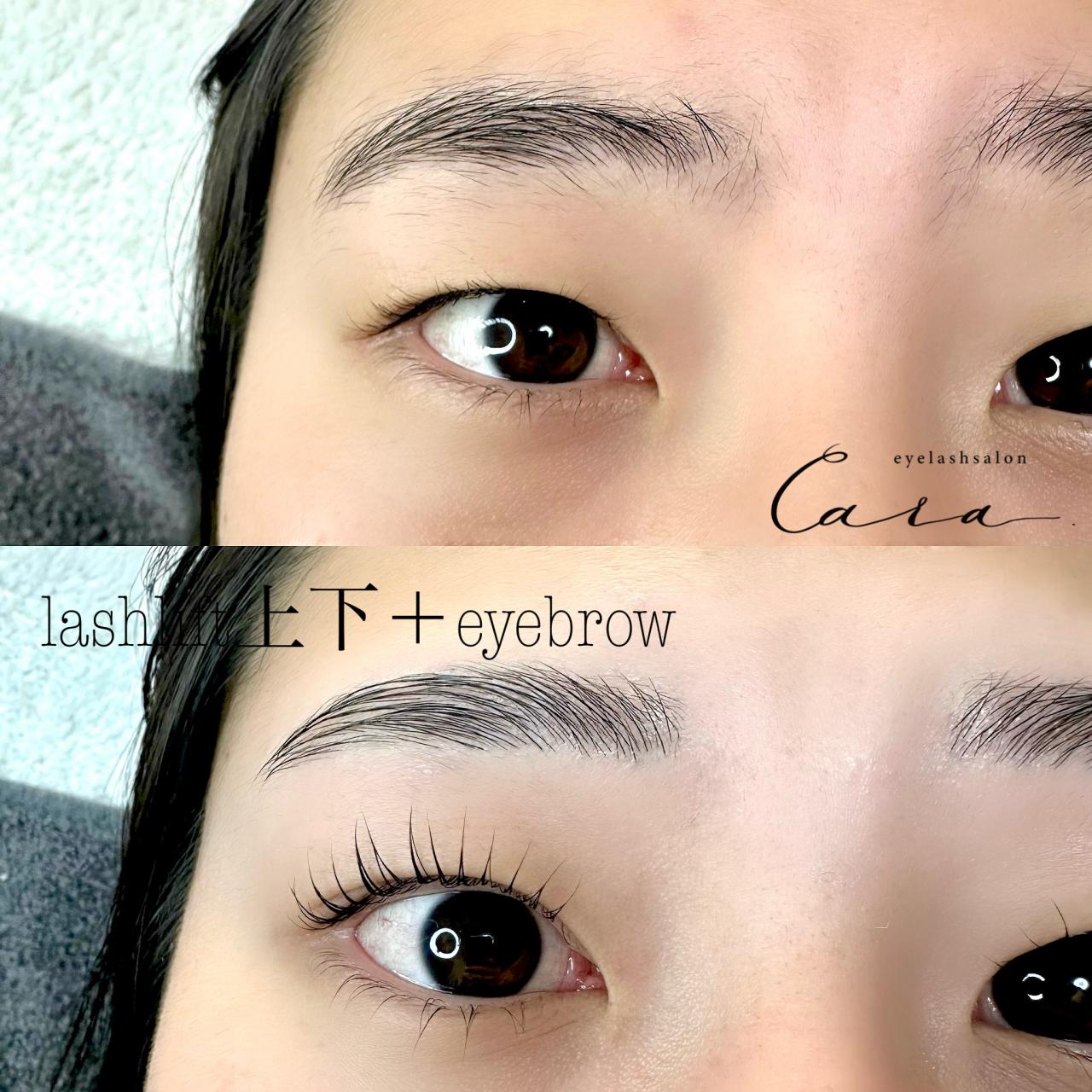 上下のケラチンラッシュリフト💕 lash addictの美容液をご使用でとても長いまつ毛です👏🏻 存在感がしっかりと出てマスカラいらず☺︎仕上げはコーティングで束間を作ってます😉まつ毛美容液まつ毛パーマ まつげパーマ まつげパーマ上下まつ毛パーマ上下ラッシュ