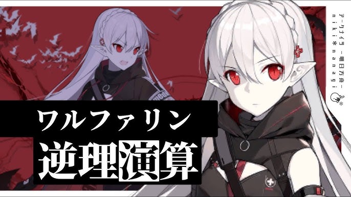 クロージャ アークナイツくろーじゃ とは ピクシブ百科事典