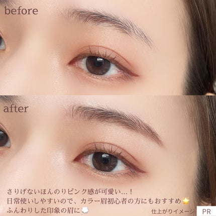 Amazon.co.jp: セザンヌ ノーズ&アイブロウパウダー 06 ピンクブラウン 3.0g ノーズシャドウ 眉パウダー ブラシ付き :ビューティ