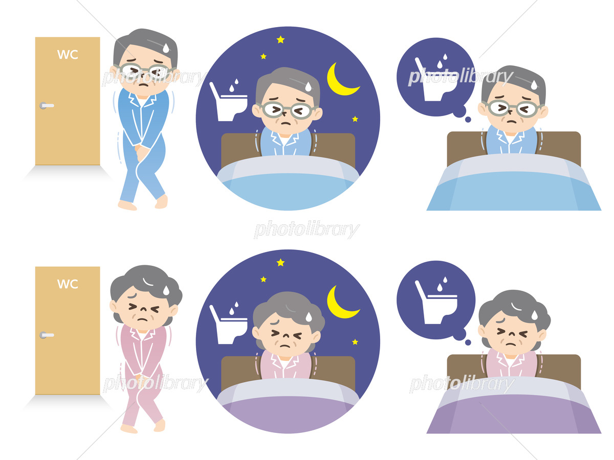 女性会社員OL-寝不足、睡眠不足、眠いのイラスト素材45926161- PIXTA