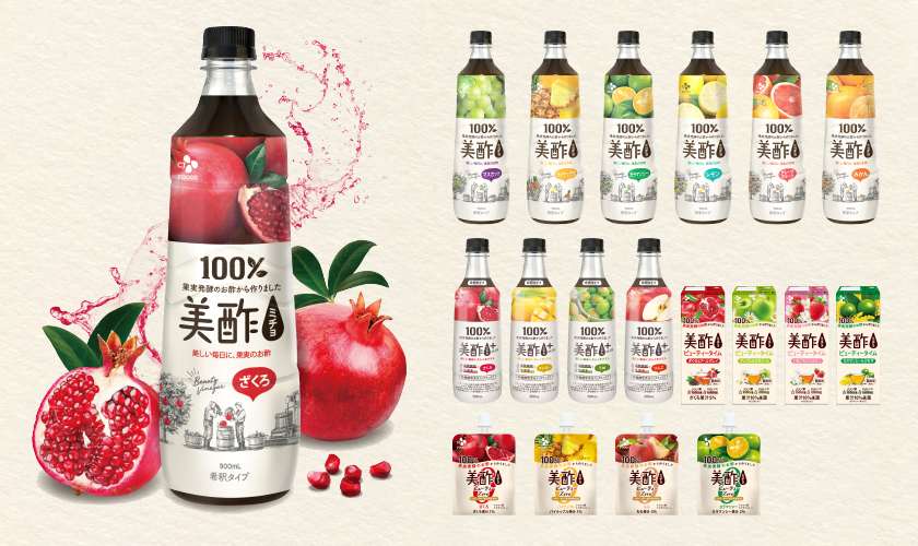 CJジャパン 美酢 ミチョ 太陽のシトラス 900ml プラスチックボトル 12本入 酢飲料 希釈用 お酢 果実酢