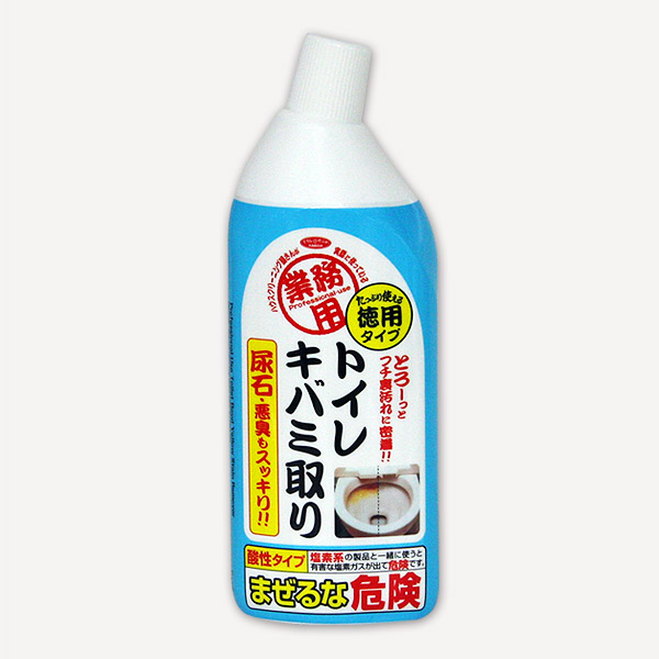 Amazonトイレ水たまり部 キバミとりURBAN UTILITYトイレ洗剤