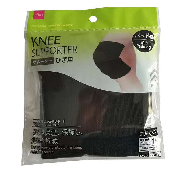 ダイソーでガーデニング用ひざあてを買って来た。100均: 02memo日記