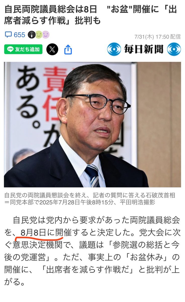 ライオンズゲート期の不調、しんどさ、揺れとどう向き合うか？問題。西田普オフィシャルブログ「自然に還ると、健康になるでしょう」Powered byAmeba