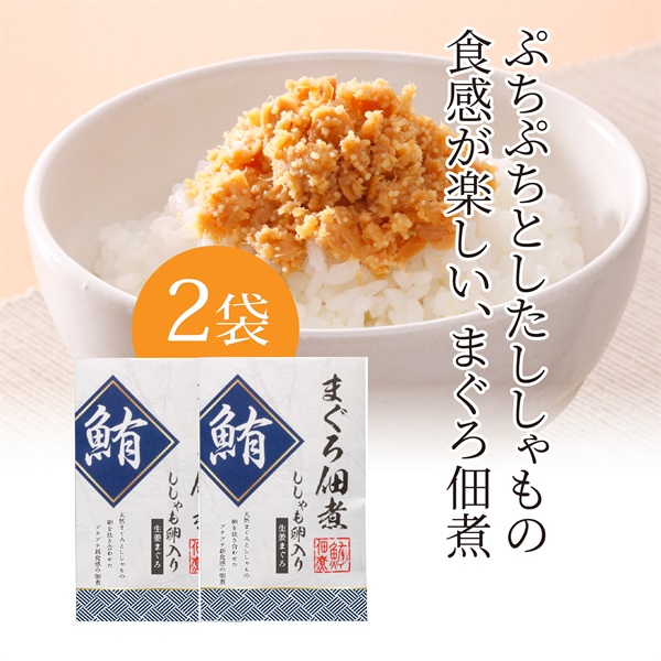 ししゃもの卵のアレルギー？アレルギー専門医 堀向健太オフィシャルブログ Powered by Ameba