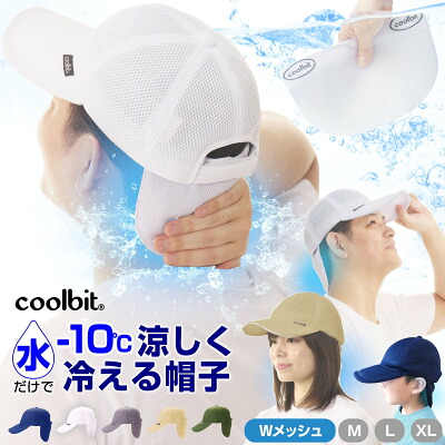 熱中症対策 農作業中に熱中症で死にかけた元農家が伝える命は自分で守れ