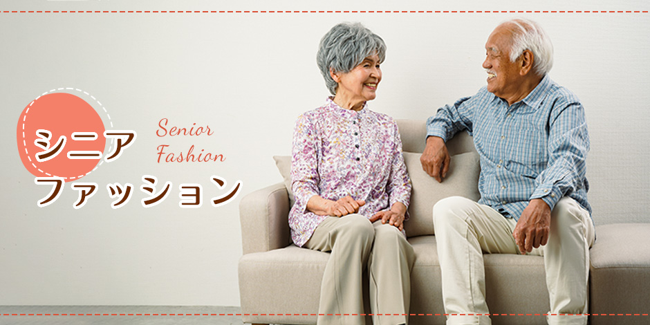 dショッピング 腰かけ付カート シルバーカー おしゃれ 座れる 軽量 コンパクト 折りたたみ シルバーカート 高齢者 ショッピングカート シニア手押し車 老人 買い物 カート スーパー 買い物カート 4輪 歩行補助 お買い物カート 高さ調節可能T即納カテゴリ