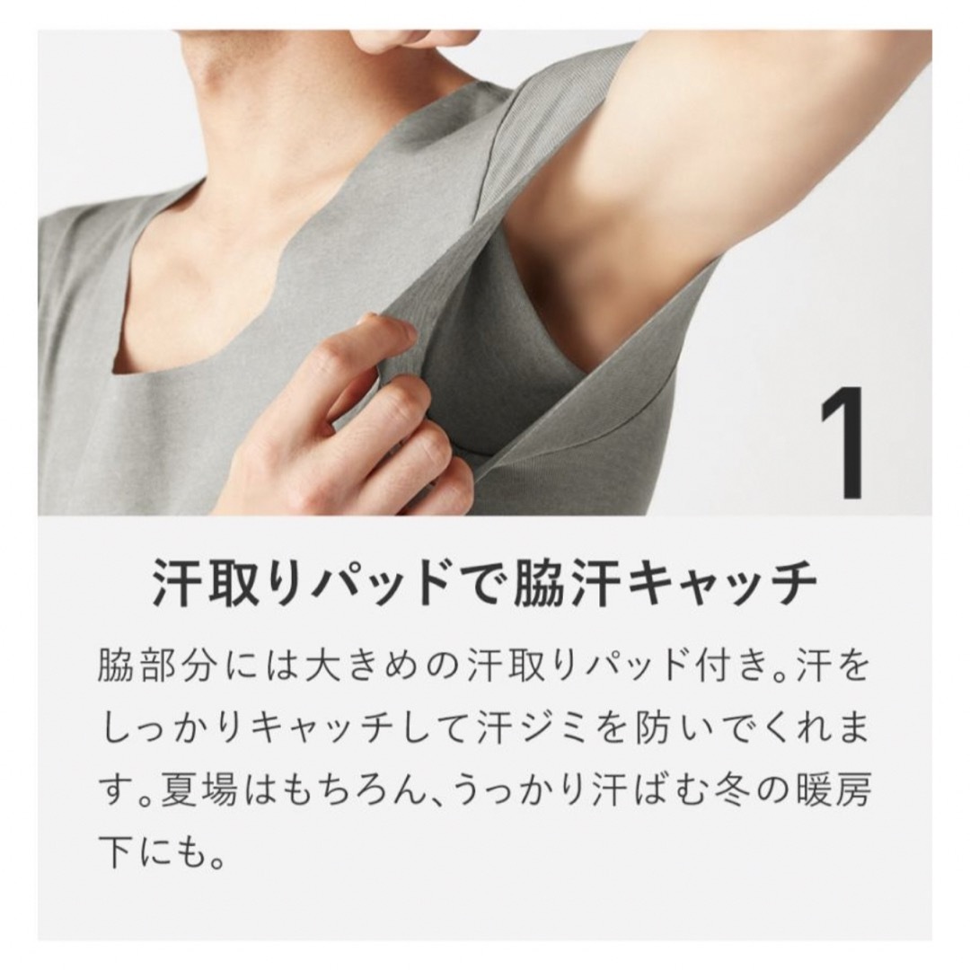 汗取りパッド付きノースリーブ スマートドライ®BASICシリーズ- ファッション通販ならセシール cecile