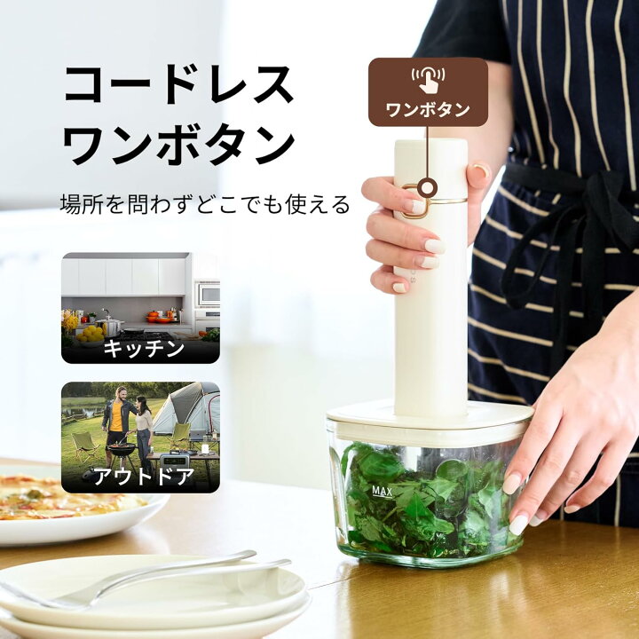 1台6役 家電 フードプロセッサー ミキサー 電動大根おろし器 大根おろし 氷砕く 離乳食 幼児食 介護食 ペースト 1台7役 みじん切り ブレンダー静音 レシピ200品 スムージー 氷砕ける 泡立て アイスクラッシャーフードチョッパー600ml