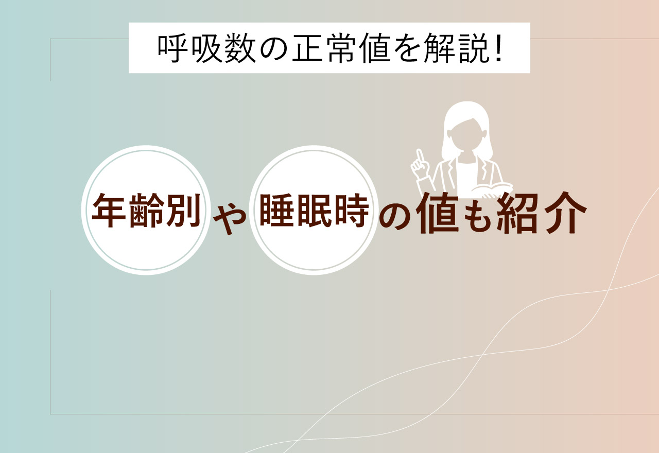 看護roo!公式 かんごるーon X: 